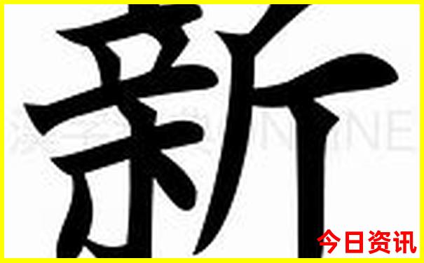 7月适合去哪儿旅游